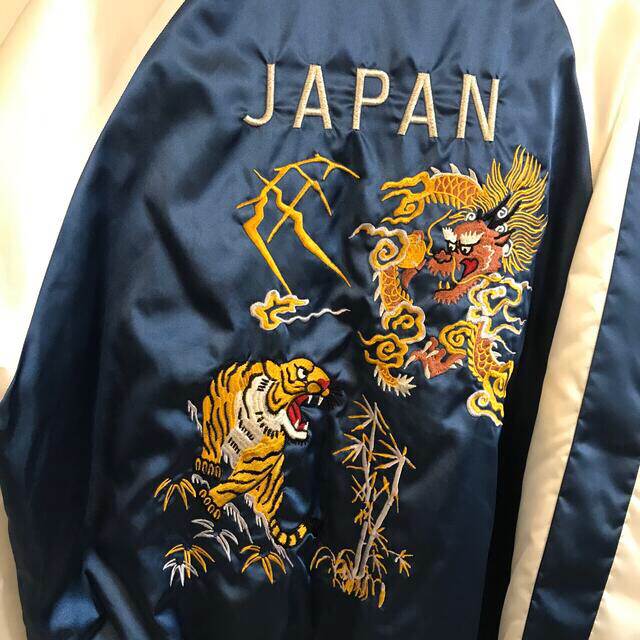 スカジャン LL 東京オリンピック2020 限定品 正規品 横須賀 JAPANの