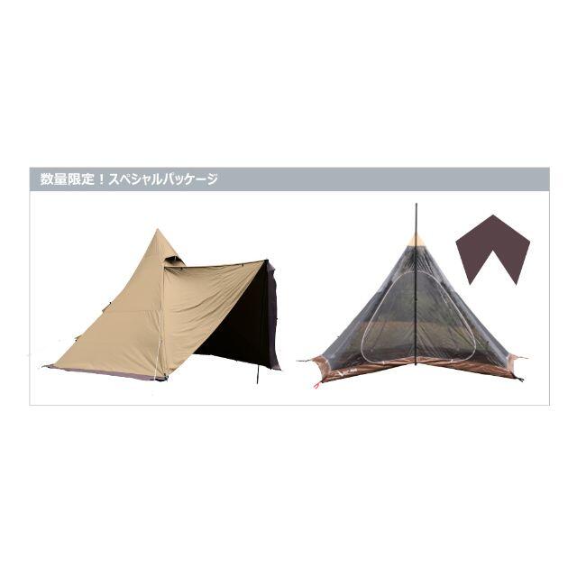 月日龍 CIRCUS TC DX MID メッシュインナーセット2/2 月日龍 CIRCUS TC