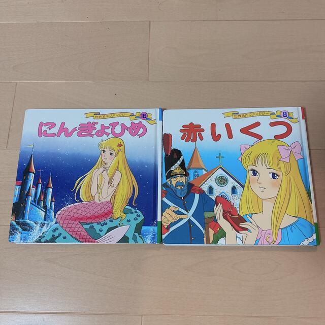 絵本まとめ売りの通販 by aya2322｜ラクマ