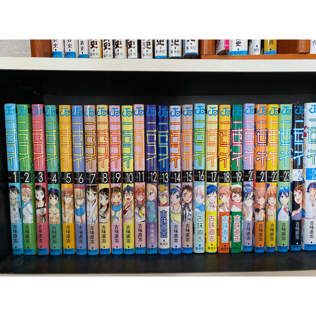 集英社 - 【1月10日までの限定価格】ニセコイ 全巻セットの通販 by