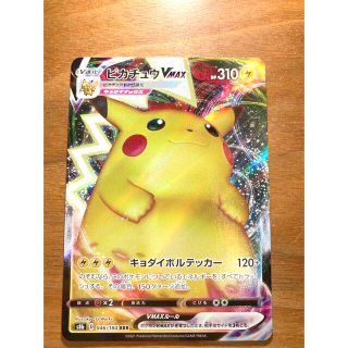 1441288550.jpg?1649519524