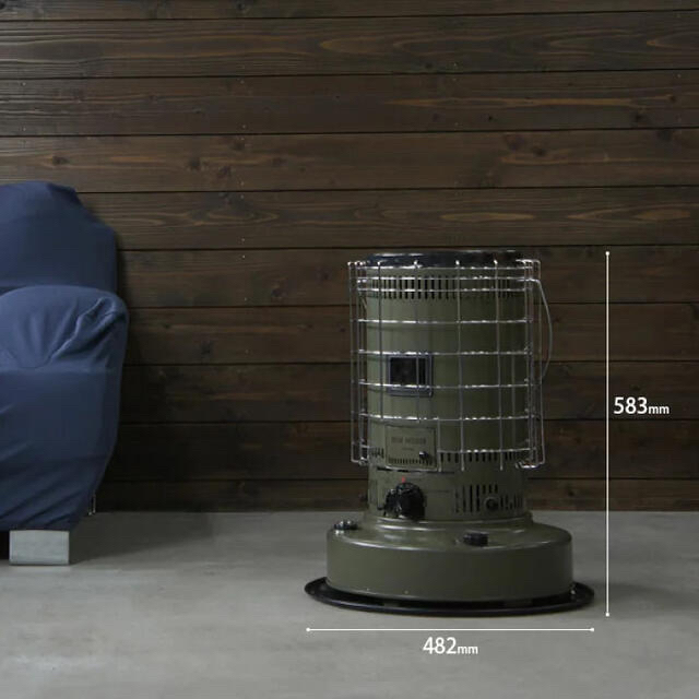 トヨホームヒーター HH-2形 灯油 トヨトミ 石油ストーブ元箱付 【未