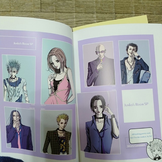 NANA イラスト集 矢沢あい 1st ILLUSTRATIONSの