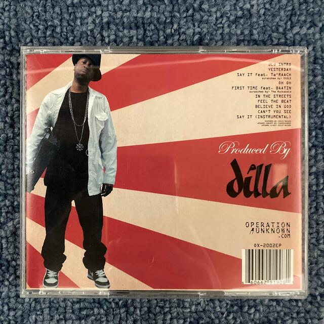 J Dilla / Jay Love Japan他1枚の通販 by yu's shop｜ラクマ