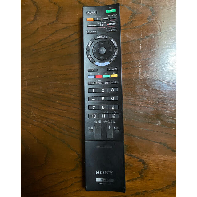 BRAVIA - SONY BRAVIA 40型 テレビ 2010年製 リモコン付きの通販 by