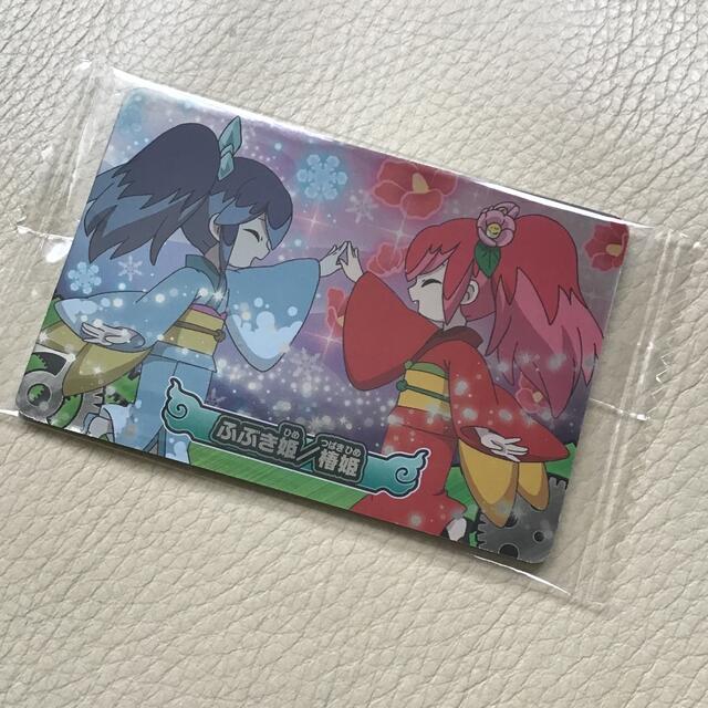 妖怪ウォッチ カード ふぶき姫 椿姫の通販 by C's shop｜ラクマ