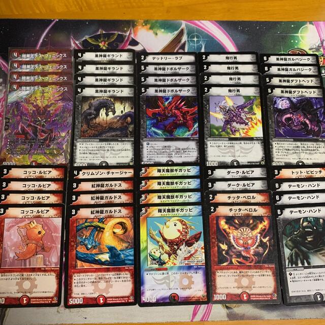 デスフェニックス デッキ デュエルマスターズの通販 by あー's shop