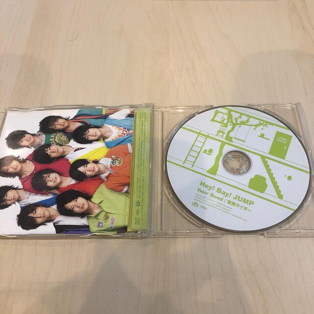 Hey! Say! JUMP - Your Seed / 冒険ライダー Hey!Say!JUMP 通常盤の