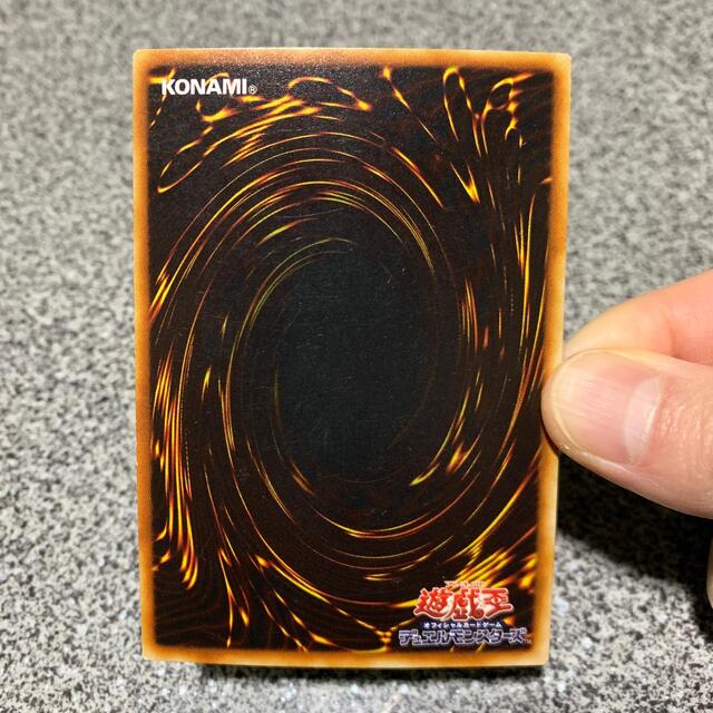 遊戯王 - 遊戯王 初期 紅葉の女王 ノーマルの通販 by win_win shop