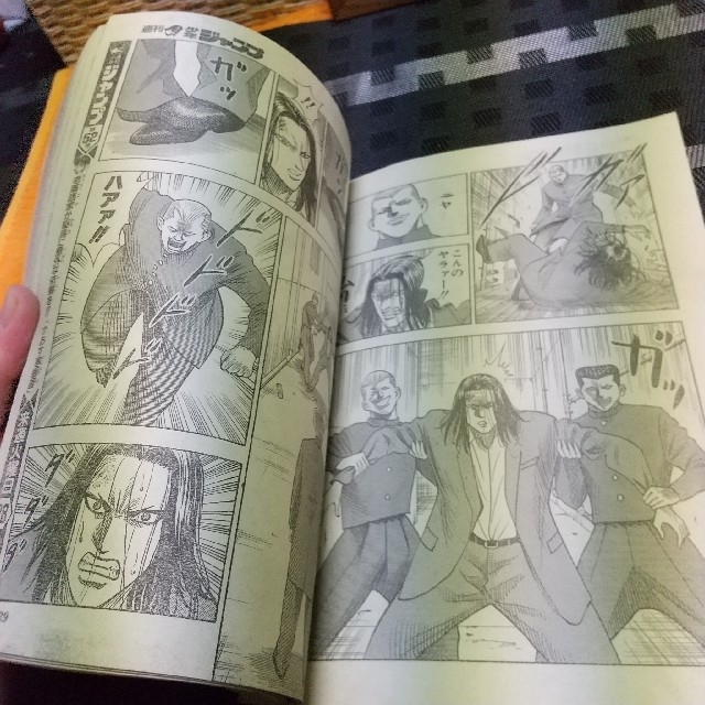 集英社 - 週刊少年ジャンプ(1995年51号)の通販 by やっさん's shop