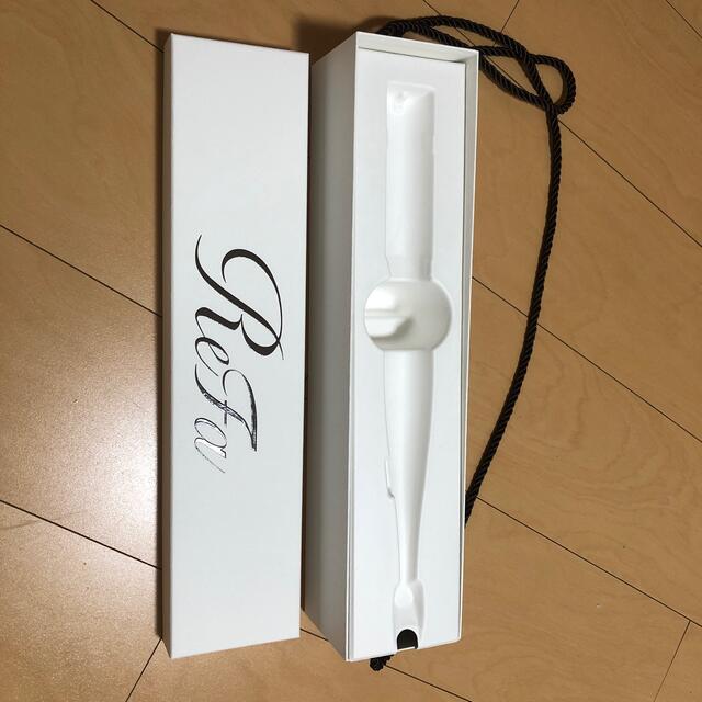 ReFa - リファ ストレートアイロン 空箱の通販 by yuu's shop｜リファ