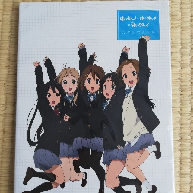 けいおん！公式設定資料集の通販 by mako's shop｜ラクマ
