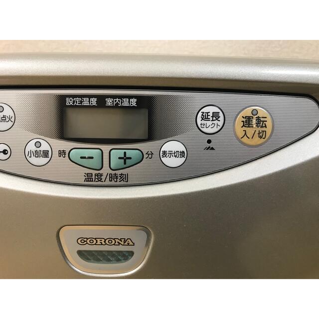 コロナ - 【CORONA】 コロナ 石油ファンヒーターの通販 by ハイボール