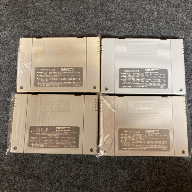 スーパーファミコン - スーパーファミコンソフト4本セットの通販 by