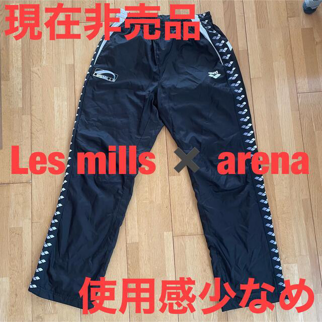 arena - Les mills✖️arena ロングパンツの通販 by valon's shop