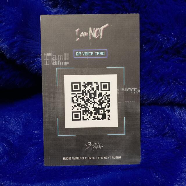 StrayKids スキズ アイエン I AM NOT トレカの通販 by よーだ｜ラクマ