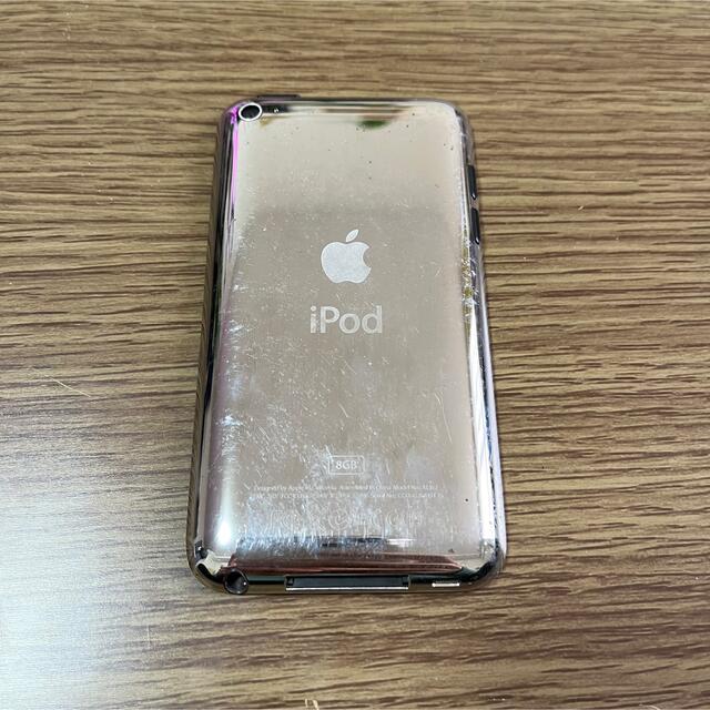 iPod touch - iPod touch 第4世代 シルバー 8GB 初期化済みの通販 by