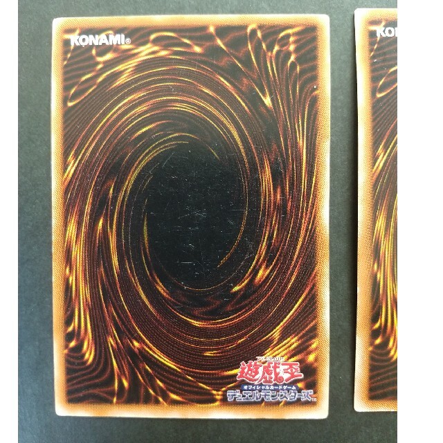 遊戯王 - 【初期・スタジオダイス】ダークエルフ 6枚セット 遊戯王の