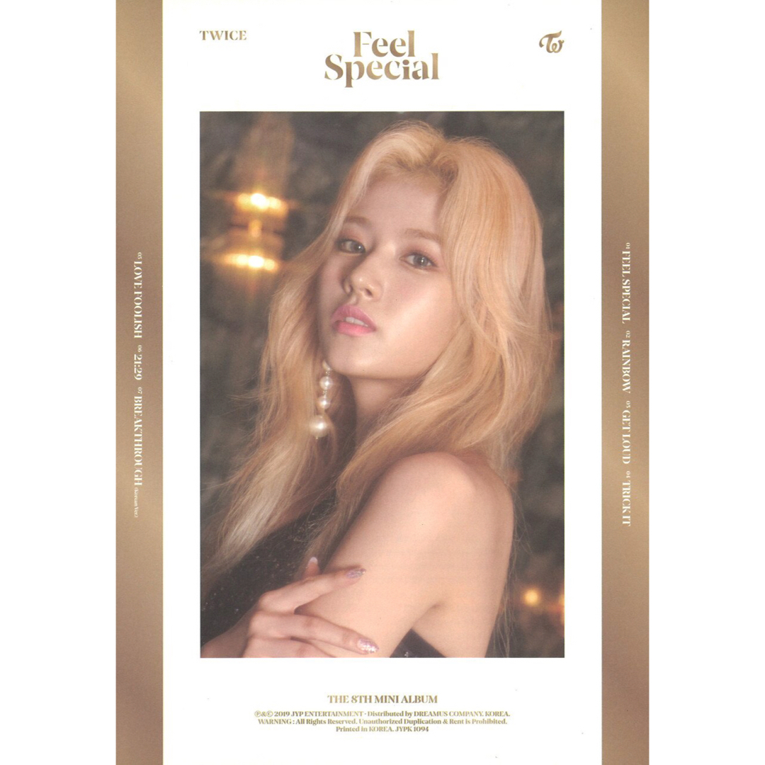 TWICE feelspecial 歌詞カード リリックペーパー サナ グッズの通販 by