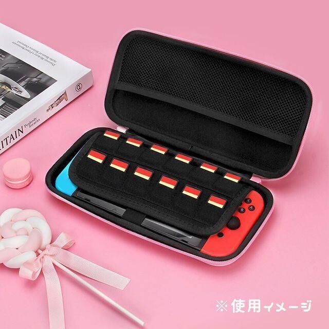 Nintendo Switch - スイッチ Switch／Lite対応 ケース リラックマ