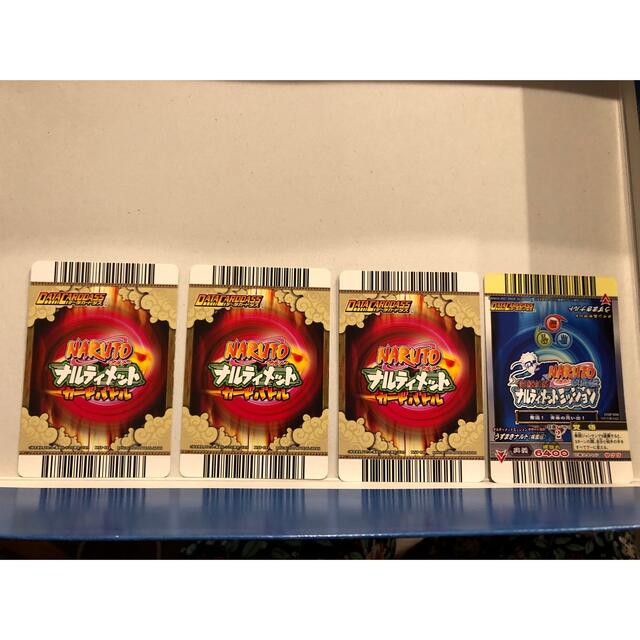 BANDAI - 【ナルト】データカードダス カード4枚セット NARUTO