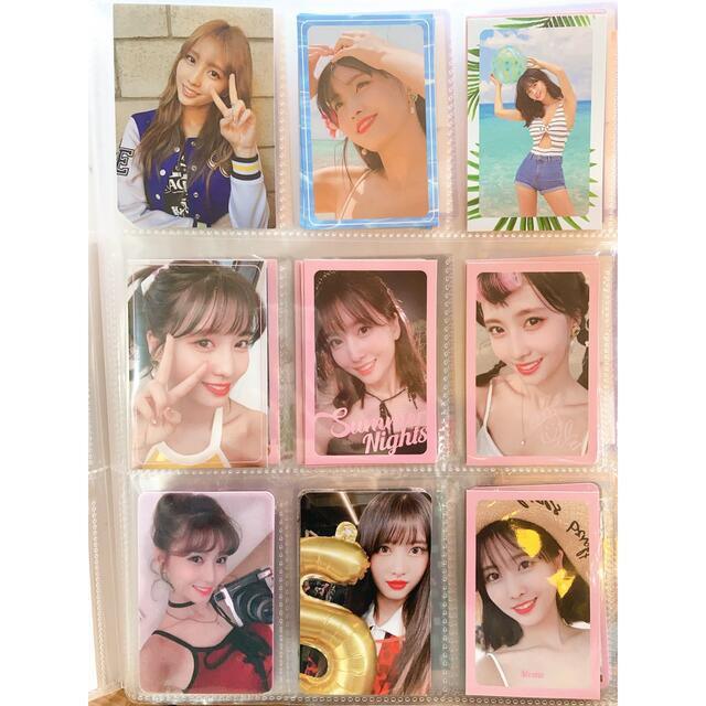 Waste(twice) - twice 初期 レア モモ もも MOMO 公式 トレカ 9枚