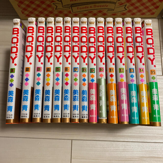 少女漫画 全巻セット 53冊セットの通販 by ffw's shop｜ラクマ