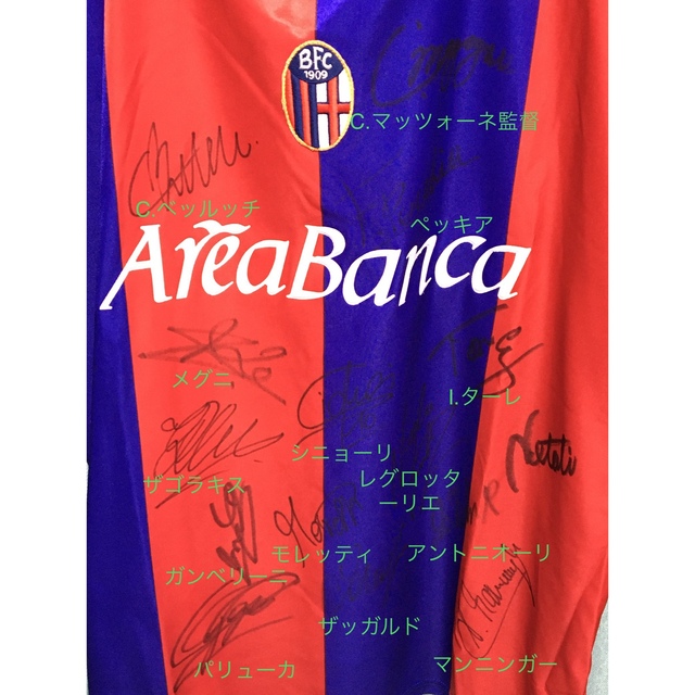 ボローニャ03-04ホームレプリカユニフォームL #16中田英寿 サイン入り