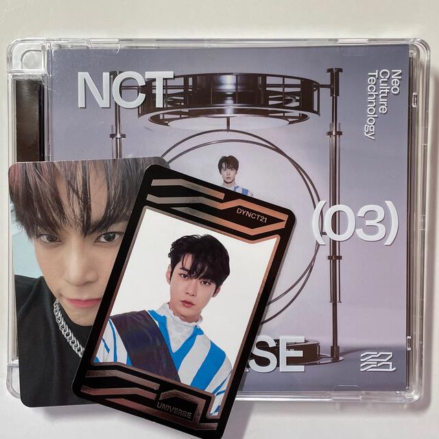 NCT127 ドヨン スペシャルカード universe トレカ