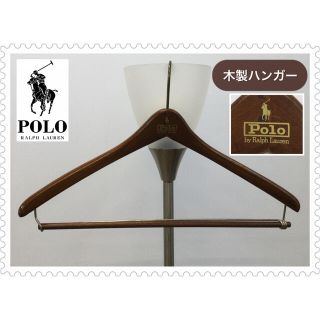 POLO RALPH LAUREN（押し入れ収納/ハンガー）のフリマアイテム一覧