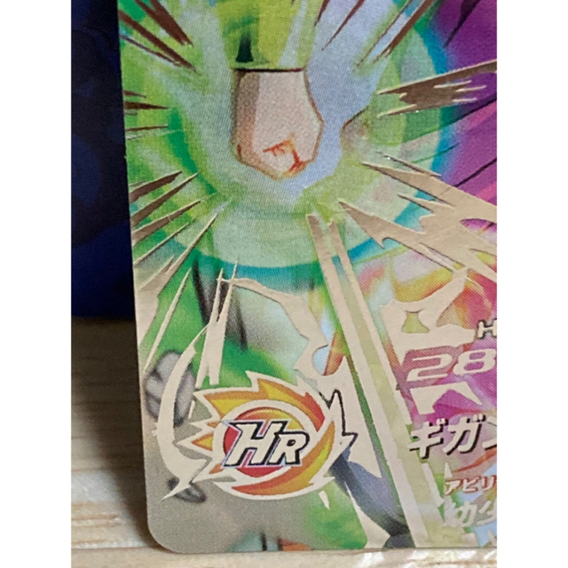 ドラゴンボール - ドラゴンボールヒーローズ 旧弾 ブロリー 美品の通販