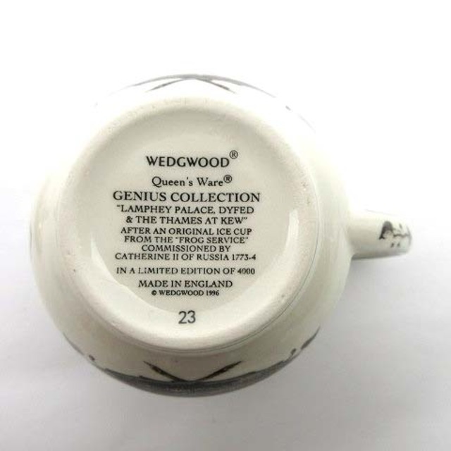 ウェッジウッド復刻版】フロッグサービス・アイスカップ 【公式通販】