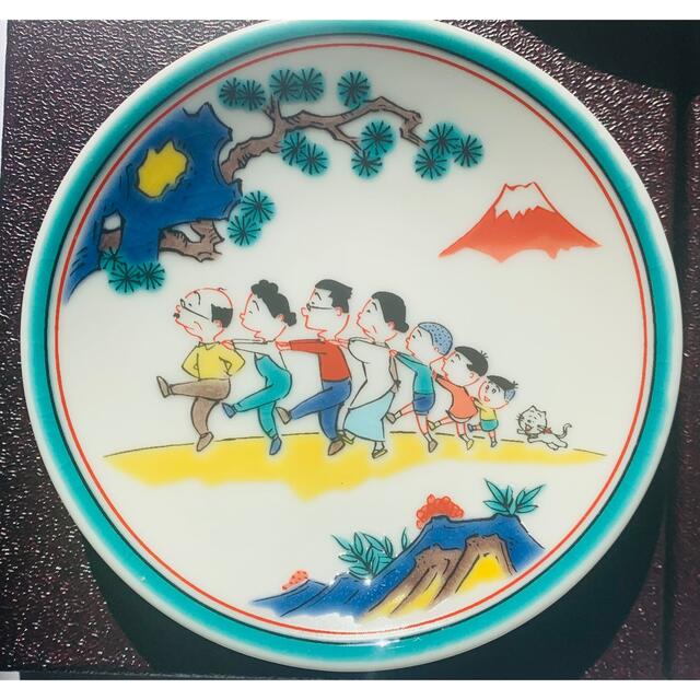 九谷青窯 - サザエさん 50周年 九谷焼 豆皿 3枚セット 限定グッズ