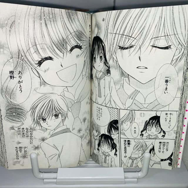 夢色パティシエール 全巻セット 1〜12巻の通販 by フリマッピー's shop