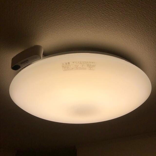 日立 - 日立 LED シーリング 8畳用 調光機能付き リモコン 取扱説明書
