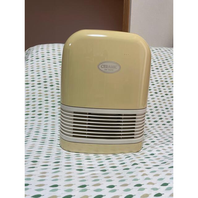 コロナ - コロナ セラミックファンヒーター CX-1200Tの通販 by sn's
