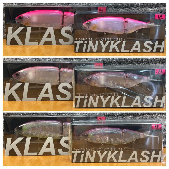 タイニークラッシュ ローフロート 長谷川ピンク KLASH9 Low クラッシュ