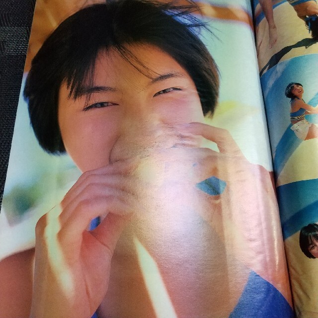 集英社 - ヤングジャンプ 1997年21号 広末涼子巻頭グラビアの通販 by