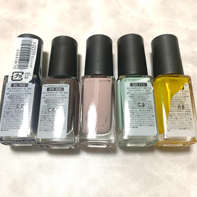NAIL HOLIC - ネイルホリック ネイルカラー セット まとめ売りの通販
