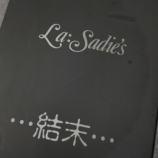 貴重！La:Sadie's【限定600部】…結末…などDir en greyの通販 by Rui's