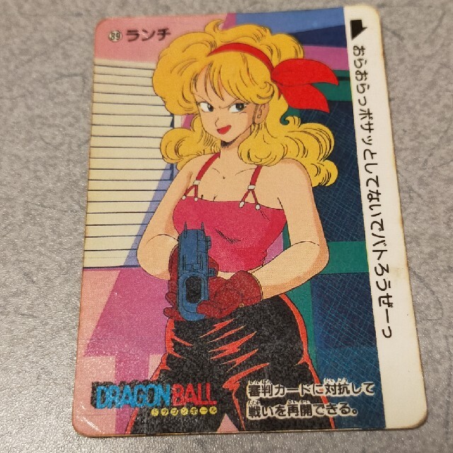 ドラゴンボール - ランチの通販 by 14's shop｜ドラゴンボールならラクマ