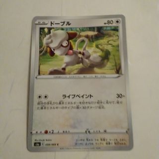 ポケモン - ポケモンカード ドーブルの通販 by みえひろ's shop