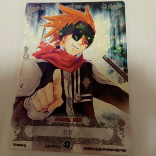 1486168698.jpg?1645245616