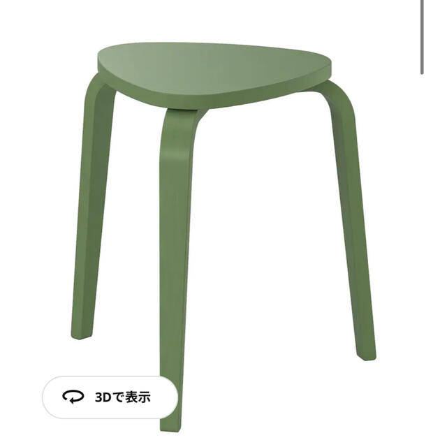 IKEA - 新品◎ IKEA スツール シルレ グリーンの通販 by 8200｜イケア