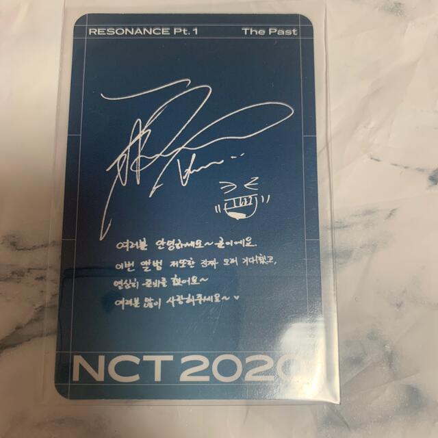 wayv 威神 トレカ クン NCTの通販 by ⛅️｜ラクマ