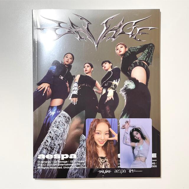 aespa savage カリナ トレカ アルバム セットの通販 by enu｜ラクマ
