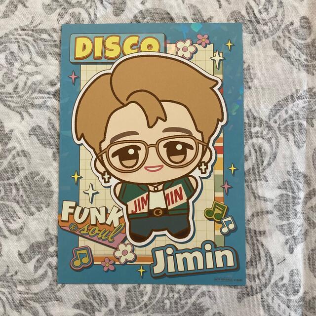 防弾少年団(BTS) - BTS タイニータン ナムコ限定 イラストカード