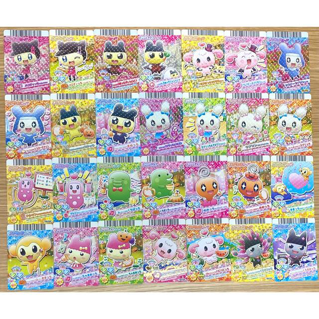 BANDAI - カードでちゃくしん！たまごっち 第1〜4弾コンプリート