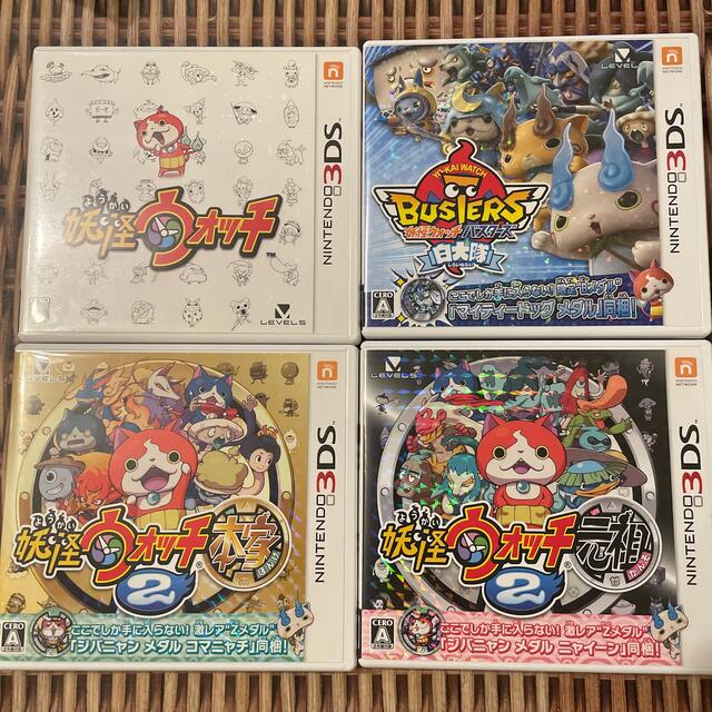 ニンテンドー3DS - 3DS 妖怪ウォッチ 4種の通販 by リブ湖's shop