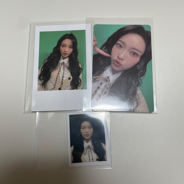 Billlie makestar サイン入りトレカ ハラム